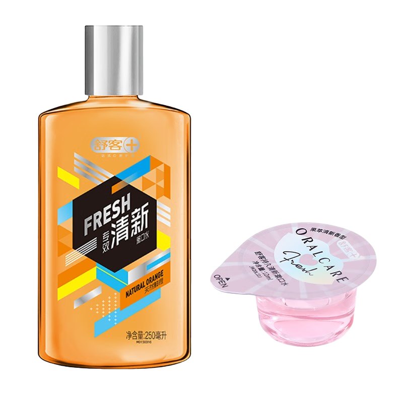 �������ˮȥ����ǻ��ζ�����־����¿�����Яװ������ս�ݼ�ͥװ 250ml�ʳ�+12ml����������ˮ 13.8Ԫ