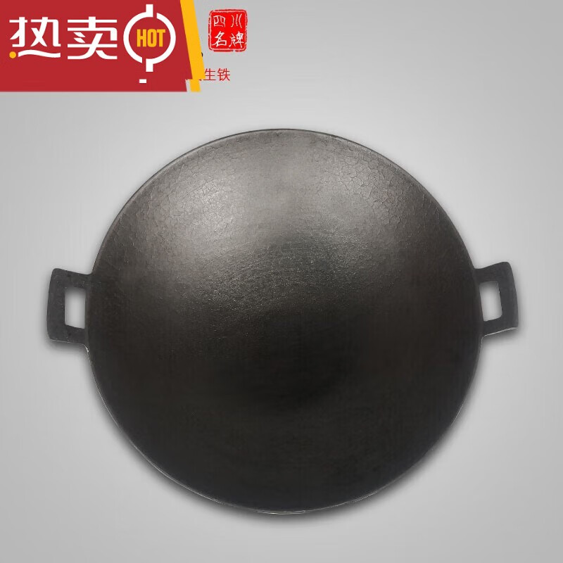 这10款铸铁锅排名前十名品牌，耐用防锈炒菜香实力出圈