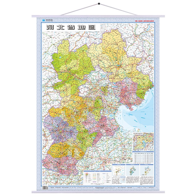 2024年 河北省地图 约1.1米*0.8米 覆膜防水 政区地形图