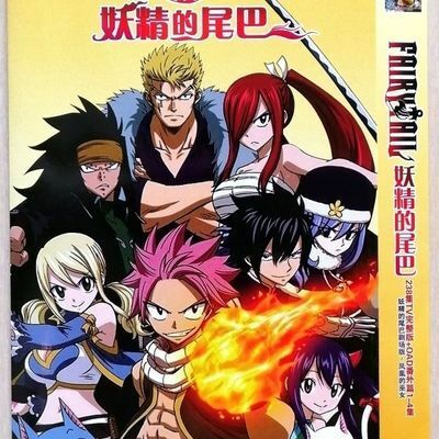 雅漫林卡通动漫:妖精的尾巴238集tv版 剧场版:dvd光盘碟片:4碟 卡通