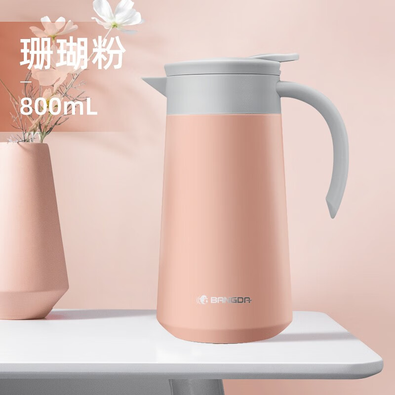 京东家具日用 2020-10-03 - 第29张 | 最新购物优惠券 京东家具日用 2020-10-03 - 第29张 | 最新购物优惠券