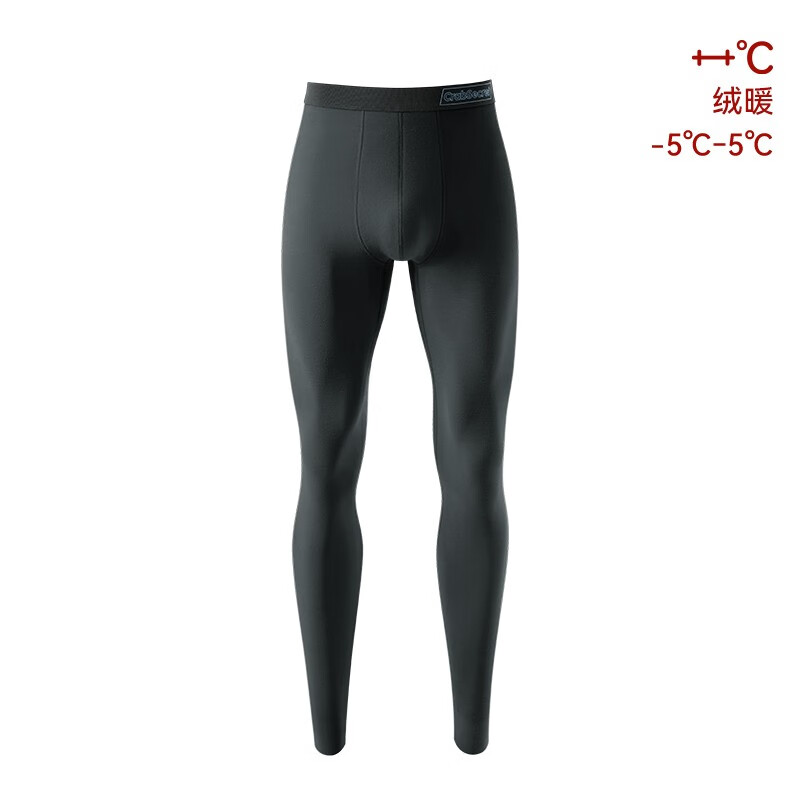 秋衣秋裤历史价格查找|秋衣秋裤价格历史