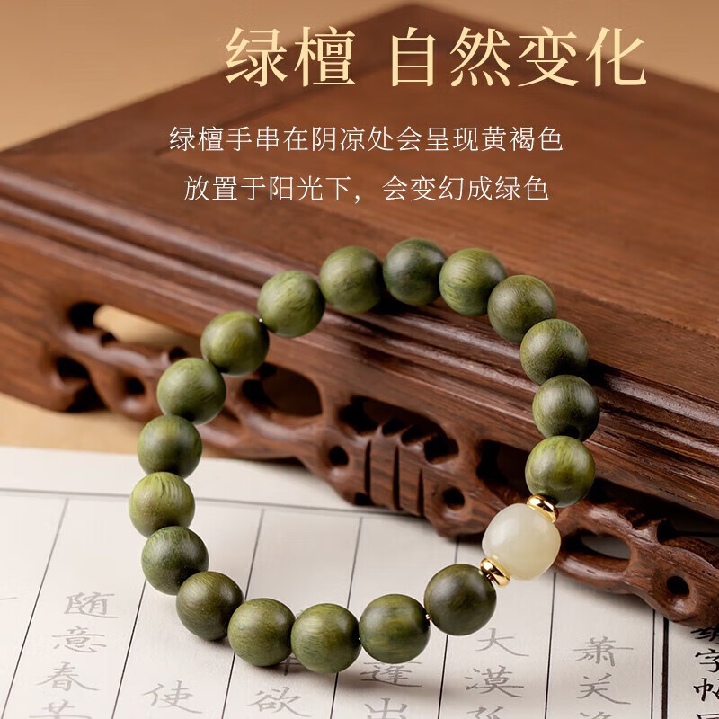 2026年沉香手串哪个值得买？这5款品质出众、香气迷人的手串，绝对让你爱不释手，快来看看吧