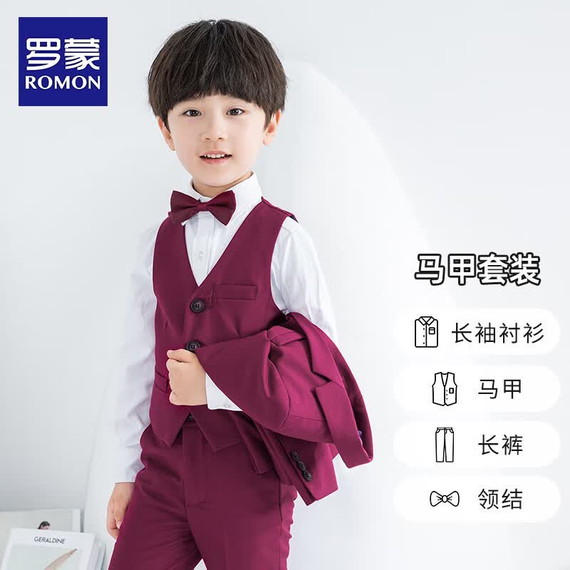 罗蒙儿童西装套装帅气男童花童礼服小西服小男孩中大童钢琴演出正装 红色马甲四件套：马甲+长裤+长袖衬衫+酒红领结 120cm使用感如何?