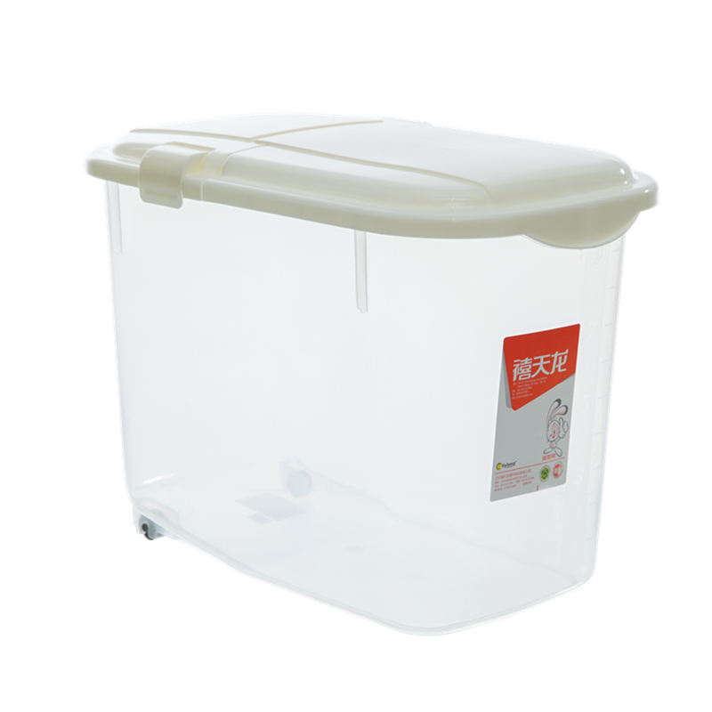 禧天龙抗菌抑菌米桶大号密封米罐五谷杂粮桶厨房储防虫防潮米仓缸面粉 【容20斤大米】卡扣翻盖款 12L