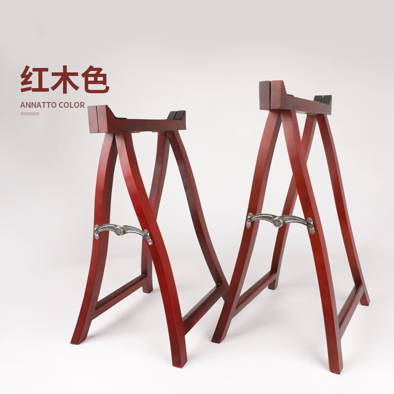 古筝架古筝琴架古筝架子古筝支架古筝架子实木古筝A架家用便携 红木色