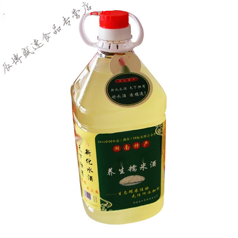 维霆甜米酒酒酿湖南酒新化水酒低度糯米酒甜酒粮食洒米酒 粮食洒米酒z