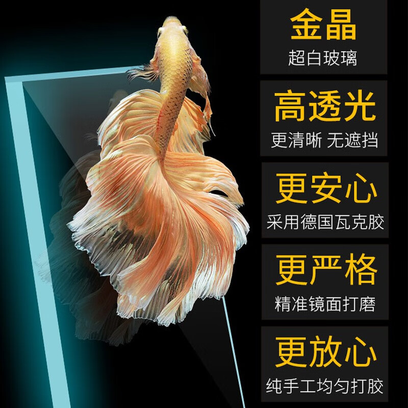 宝贝故事鱼缸怎么样质量大揭秘！