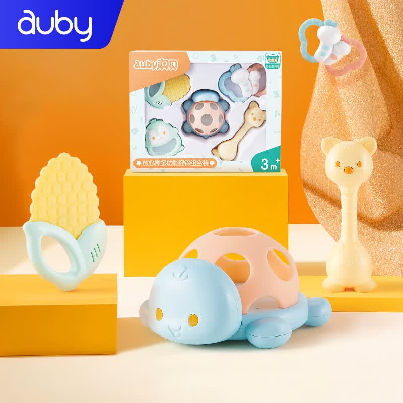 澳贝（auby）婴幼儿童玩具牙胶手摇铃宝宝新生儿用品礼盒0-6个月0-1岁满月礼物属于什么档次？