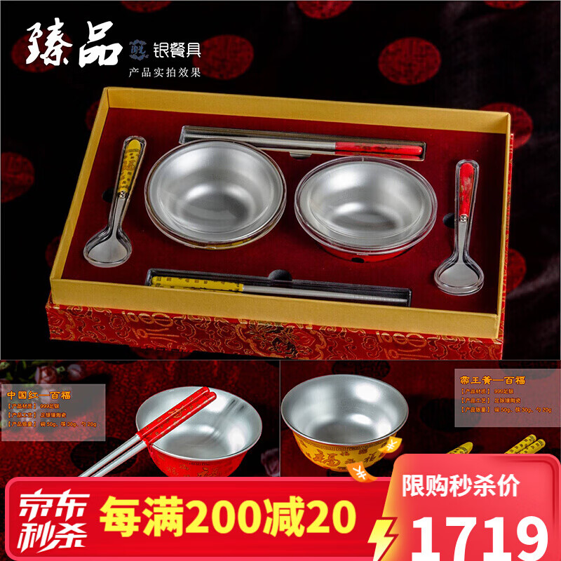 手机投资收藏价格波动网|投资收藏价格走势图