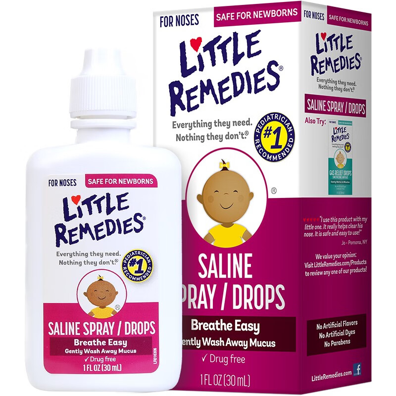 little remedies 美国进口小鼻子宝宝儿童生理盐水滴鼻剂30ML使用感如何?