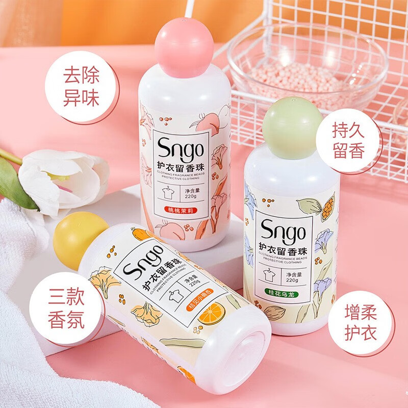 补差价链接价格走势图分析|补差价链接价格比较