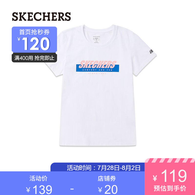 Skechers斯凯奇情侣装女字母印花短袖T恤SMLC219W024 亮白色/0019 L