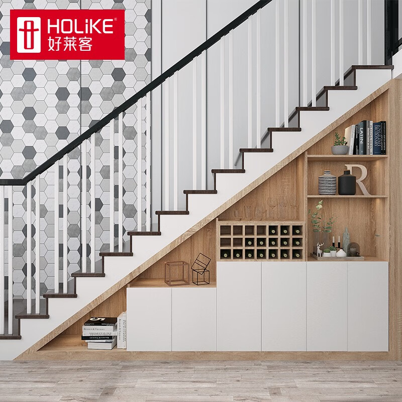 好莱客 客餐厅 现代简约入户楼梯柜鞋柜 小复式单身公寓 全屋家具定制