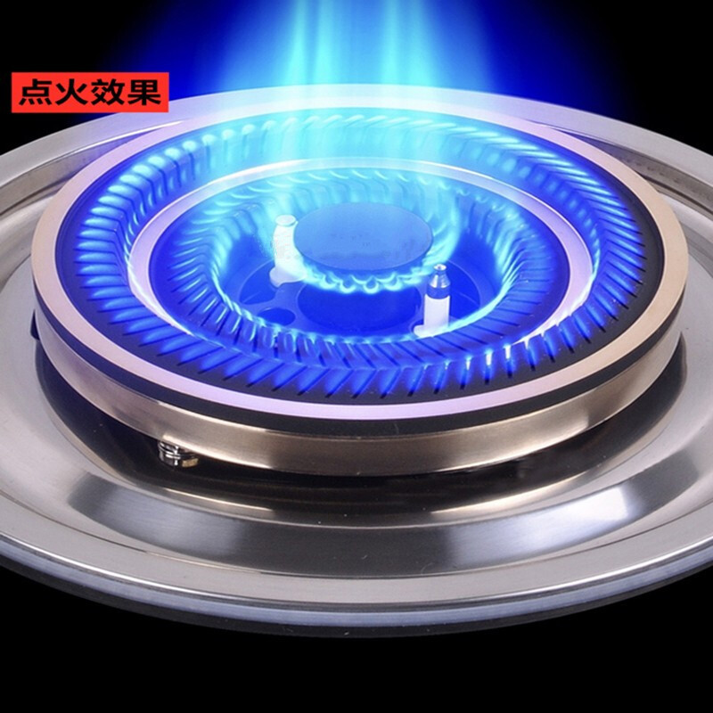 阔爷(kuoye)嵌入式煤气灶天然气灶具配件炉头分火器铜火盖火芯灶心