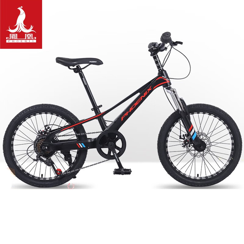 凤凰(phoenix)唯美儿童山地车20寸变速山地自行车镁合金男女学生车