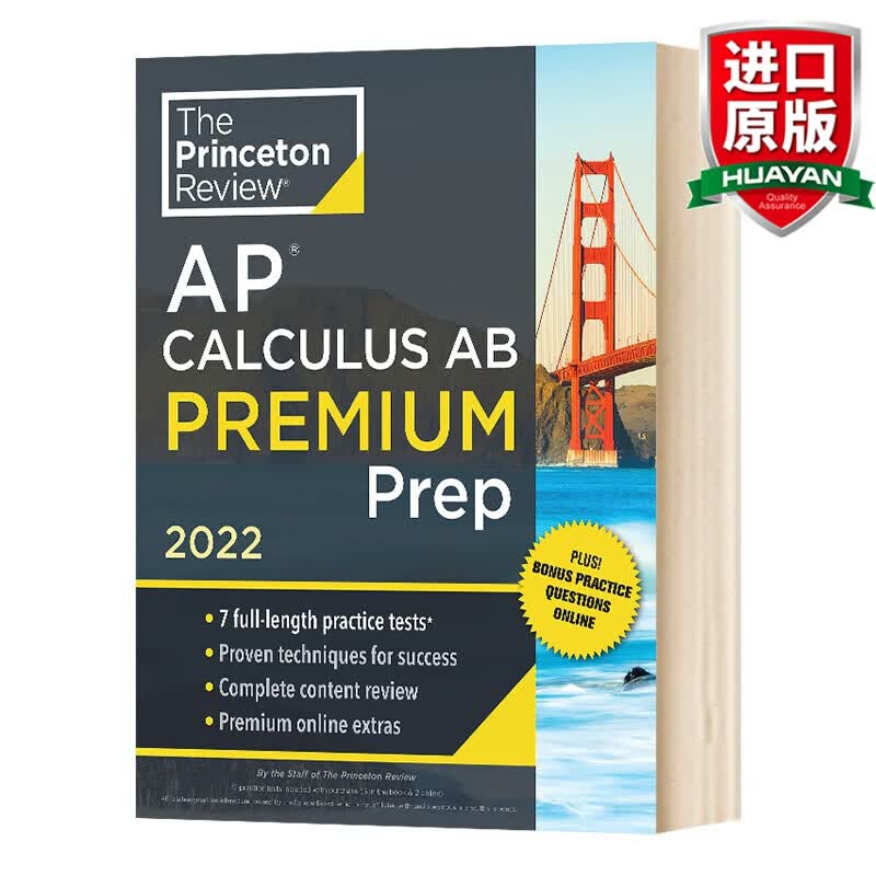 英文原版 普林斯顿评论AP微积分AB 2022 增值版 Princeton Review AP Calculus AB Premium Prep, 2022 考试用书 全英文版