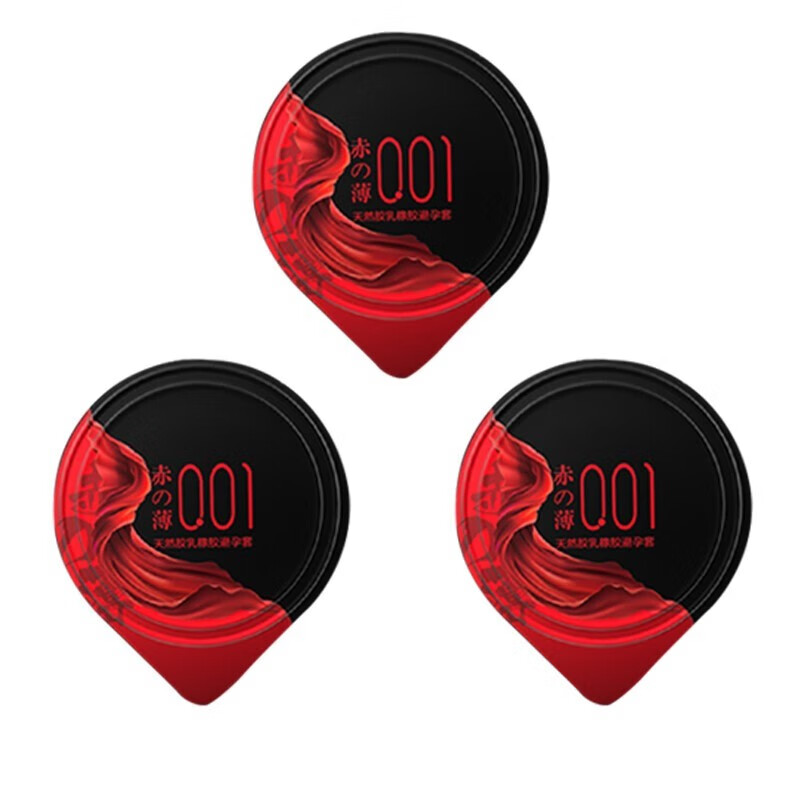 OLO玻尿酸0.01避孕套超薄 隐形001热感 赤薄超润滑安全套成人用品10S 赤薄001