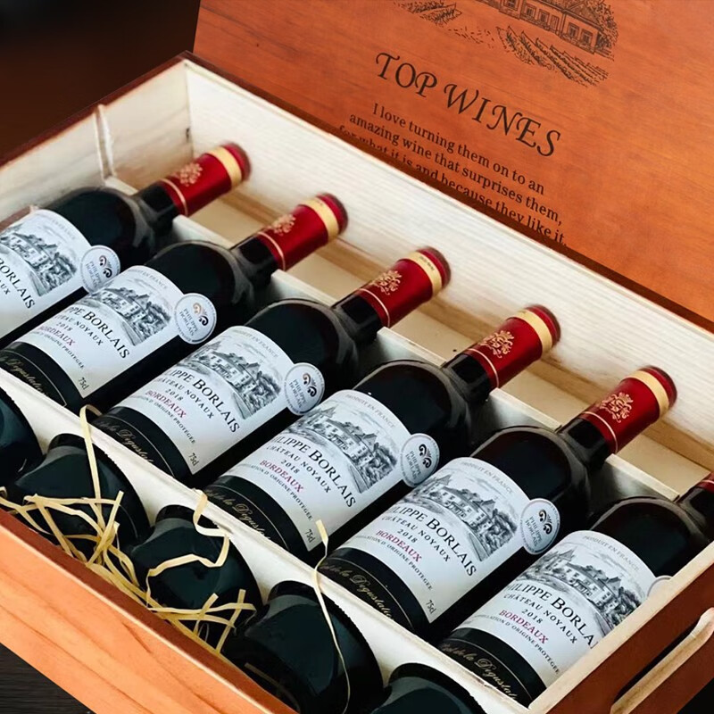 菲利宝莱（Philippe Borlais）法国进口波尔多红酒城堡AOC级干红葡萄酒整箱6支礼盒装750ml*6怎么看?