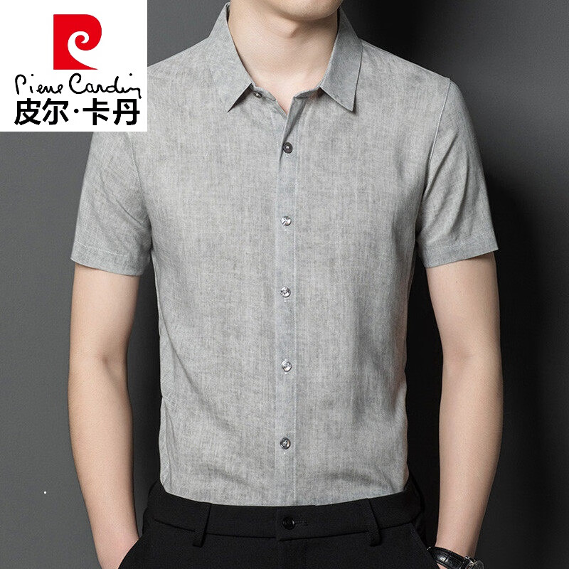 皮尔卡丹(pierre cardin)品牌男装 亚麻短袖衬衫男夏季薄款免烫衬衣