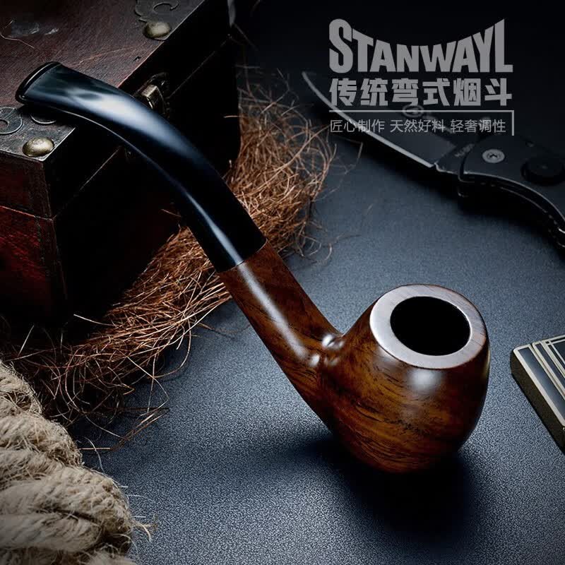 史丹威尔/Stanwayl进口原料石楠木烟斗老式手工全实木循环型过滤烟嘴烟具 SDWL 016深色木纹檀木高性价比高么？