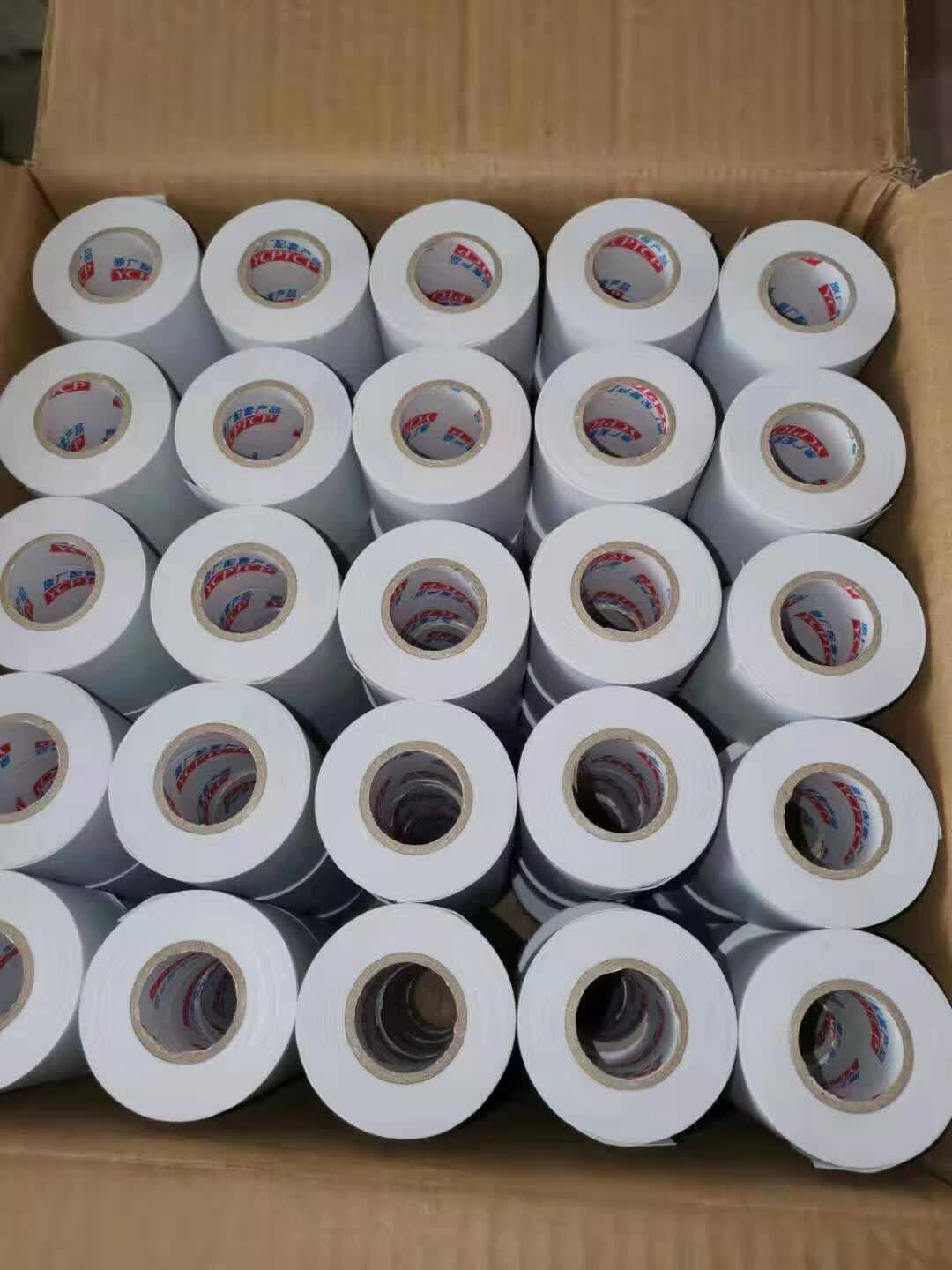 空调保温管包扎带胶带空调包扎带绑带韧性加厚扎带 灰色优质款19公斤