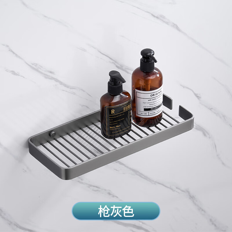 厨卫挂件怎么查看宝贝历史价格|厨卫挂件价格比较