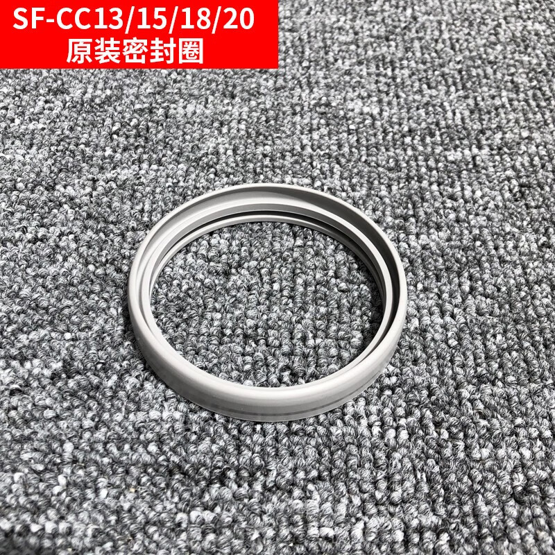 abdt象印保温壶15 20 13 旅行壶保温杯中栓盖子密封圈杯盖配件 密封圈