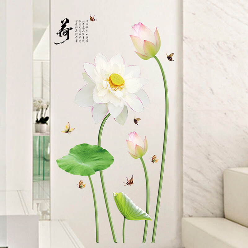 怡诗玻璃贴花图案卫生间莲花荷花风景图案墙贴纸洗手间自粘装饰玻璃门