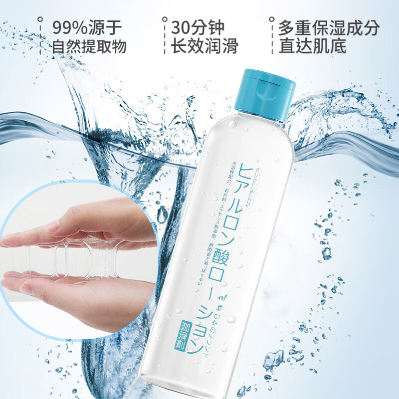 ���ڲ���������������������Һ ������200ml��Ȥ��Ʒ˽�����޷��³�����Ʒ 1ƿ