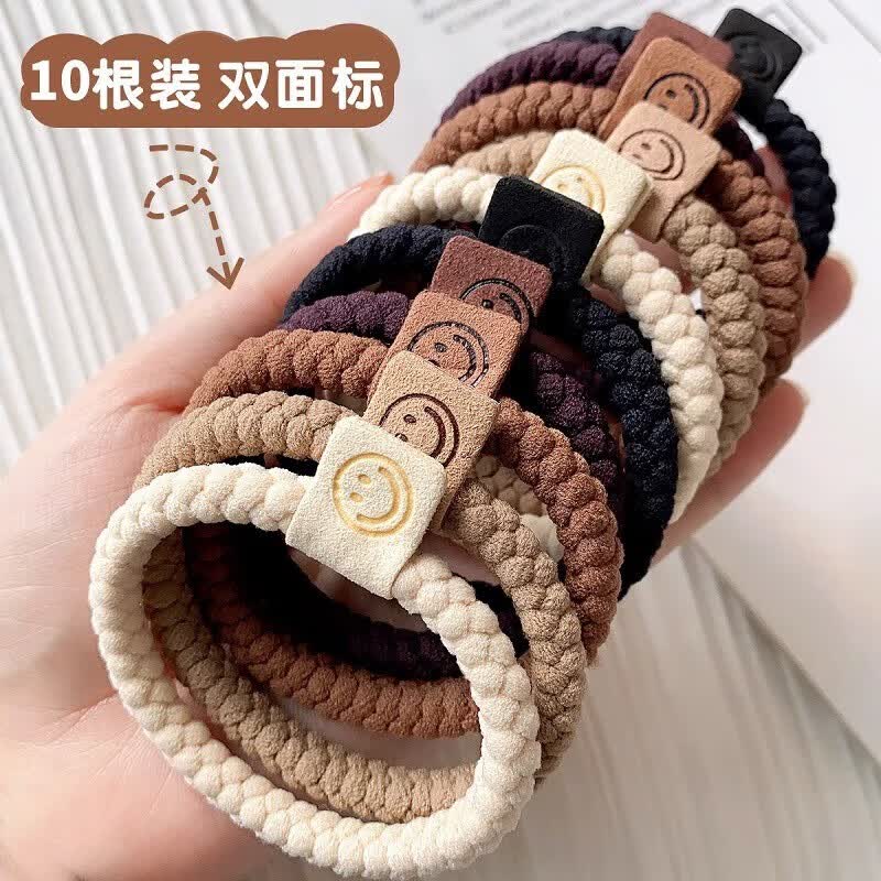 诗莱寇高弹力耐用扎头发头绳2023年新款双拼色发圈橡皮筋女扎头头饰发绳 混色10根怎么看?