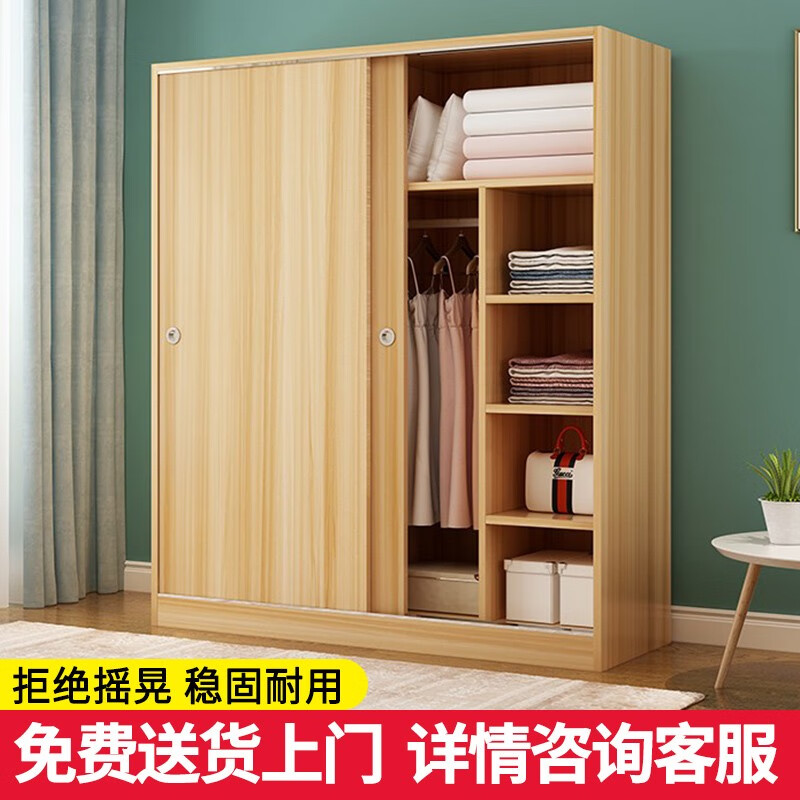 打造梦幻衣柜，享受畅销价格|京东衣柜历史售价查询网站