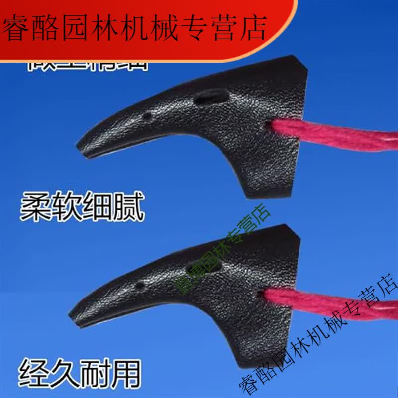 穆淳傲防止公鸡打鸣嘴套斗鸡专用鸡套嘴巴公鸡防打鸣嘴套子护具一个