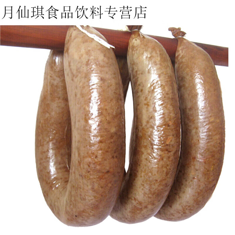 i河北邯郸特产永年驴肉香肠临洺关灌肠驴灌肠名关驴肠未熏50* 改良款