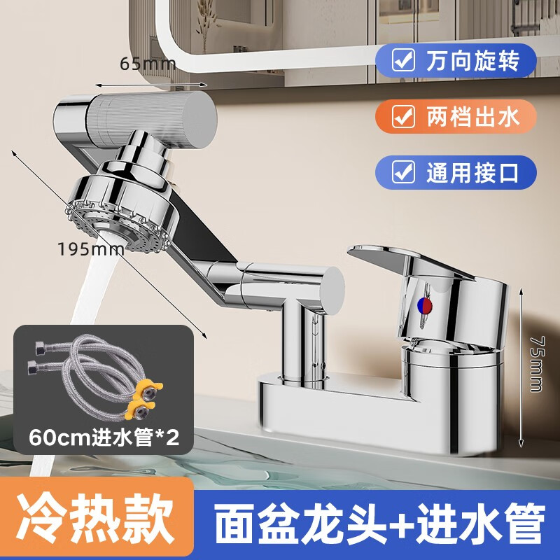 京东怎么查龙头历史价格|龙头价格历史