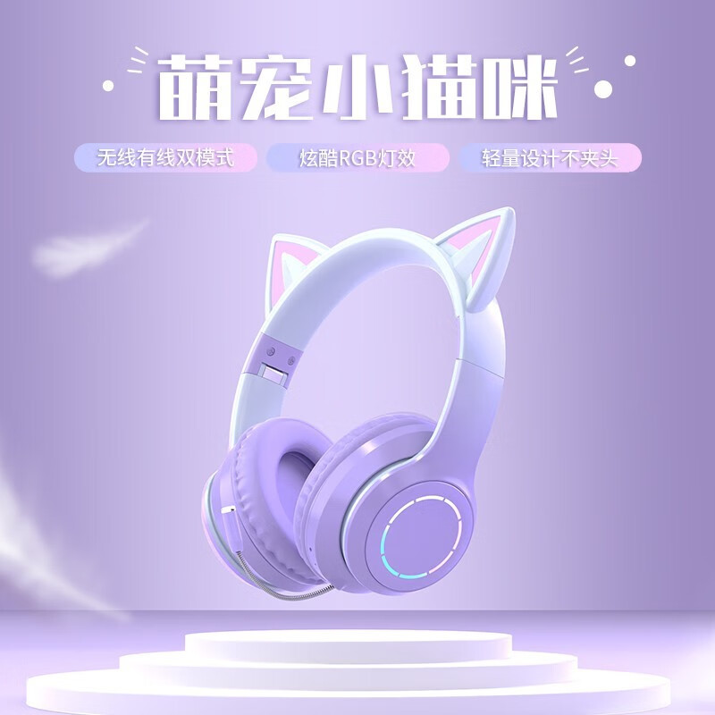 蓝牙无线耳机历史价格查询网站|蓝牙无线耳机价格历史