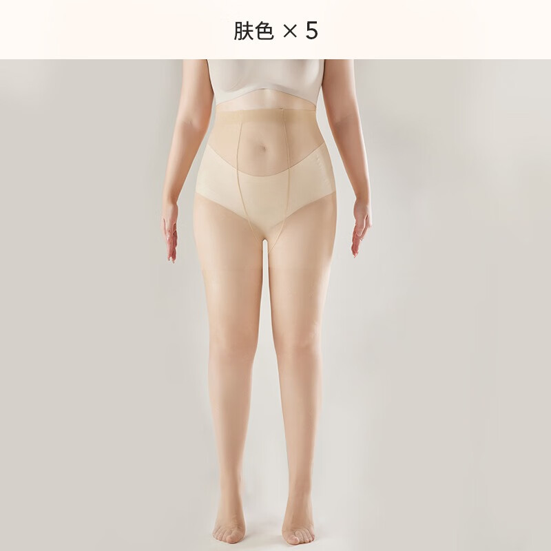 寶娜斯大碼絲襪女200斤夏季超薄款加肥加大雙檔胖MM防勾絲肉色光腿神器 5條膚色 3XL （建議160-200斤）