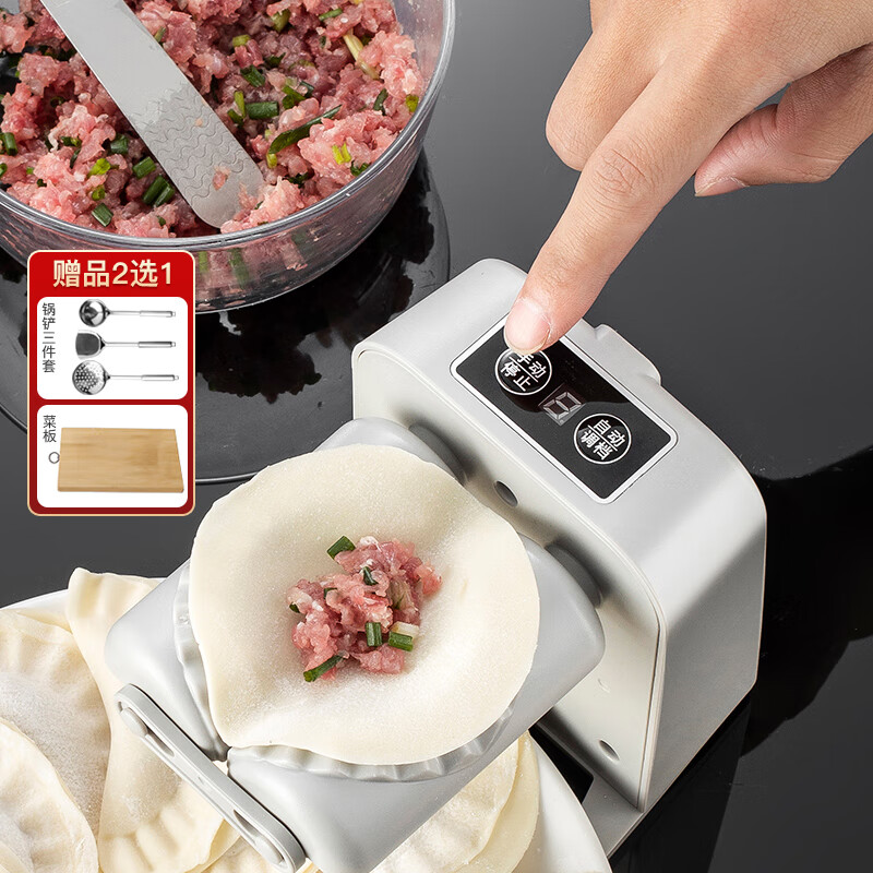 包饺子器哪个品牌好性价比高？这3款口碑公认！-图片1