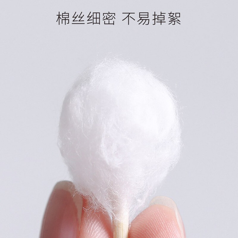 江赫医用无菌棉签单头竹棒碘伏消毒日用棉签 【10袋 共500支】竹棒10cm 化妆清洁肚脐清洁棉签棒