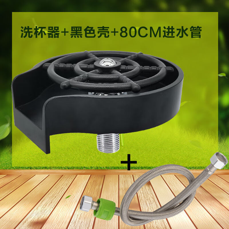 洗杯子神器按压吧台洗杯器水槽高压喷洗自动龙头咖啡店奶茶酒吧ktv