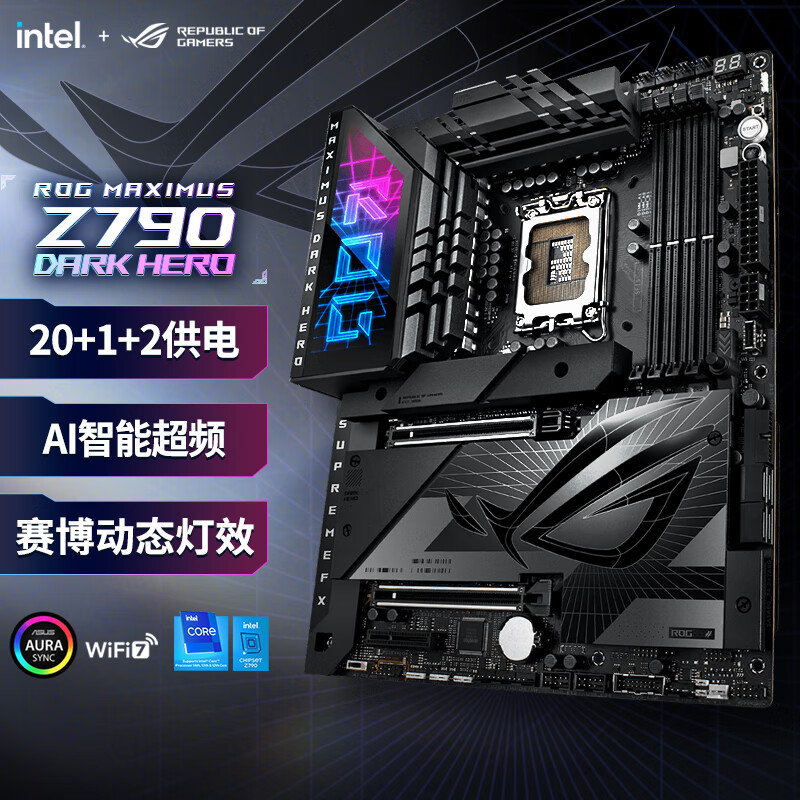 ROG MAXIMUS Z790 DARK HERO 支持DDR5 CPU 14900K/14700K/13900K（Intel Z790/LGA 1700） 