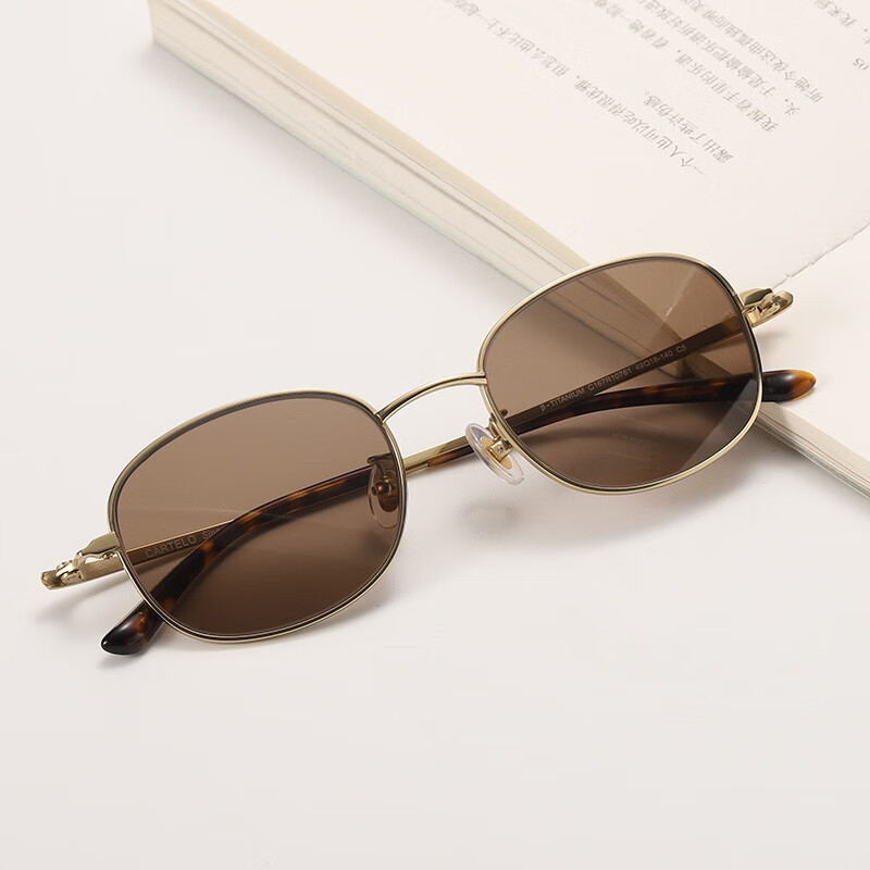 石头镜 男女款茶色小款钛架 水晶眼镜遮阳镜 养眼护目镜 浅茶色镜片