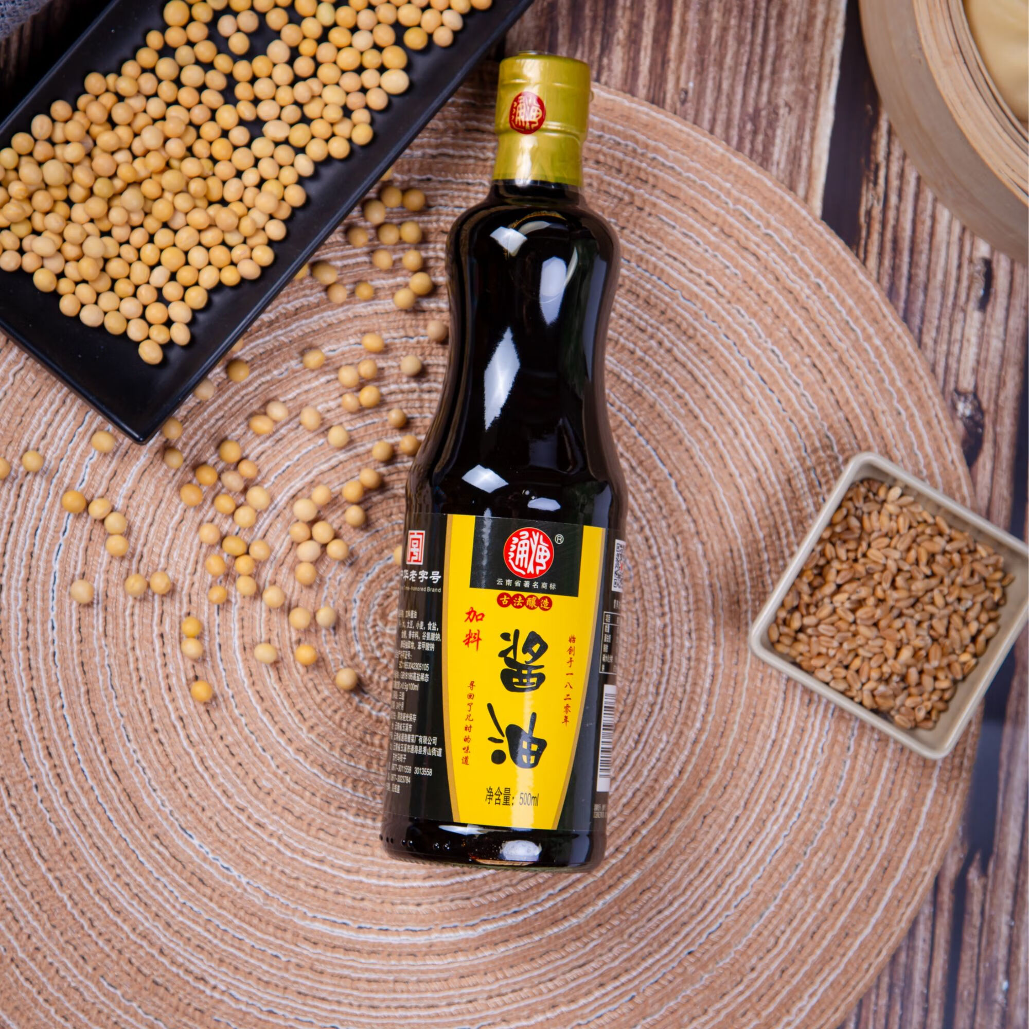 隽颜堂云南特产中华古法手工酿造黄豆酱油500ml调味品 500ml