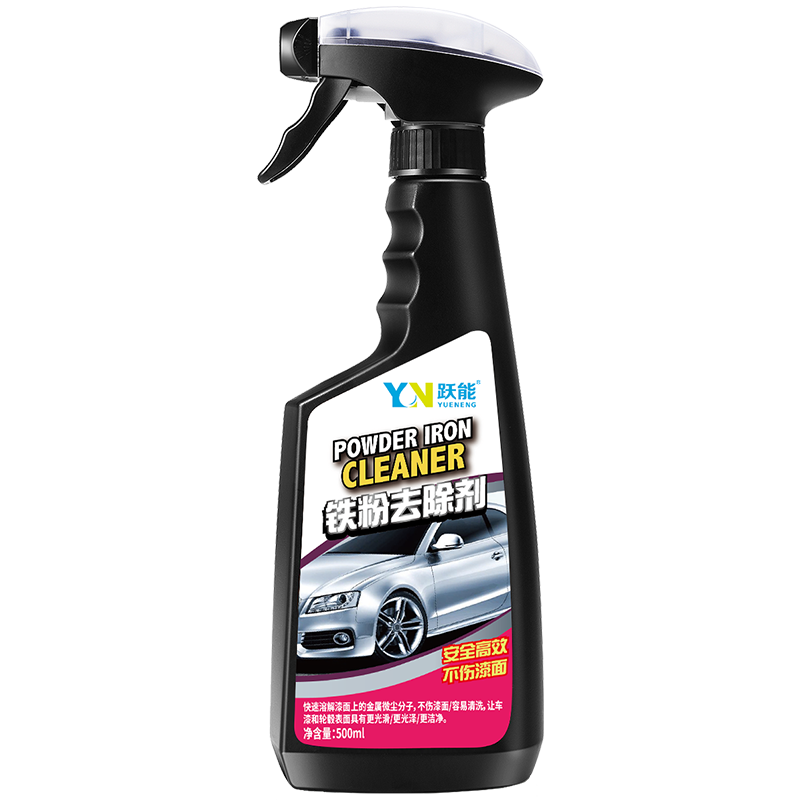 YN 跃能 铁粉去除剂汽车清洗剂白色通用漆面除锈剂 铁锈溶解清洁剂500ml