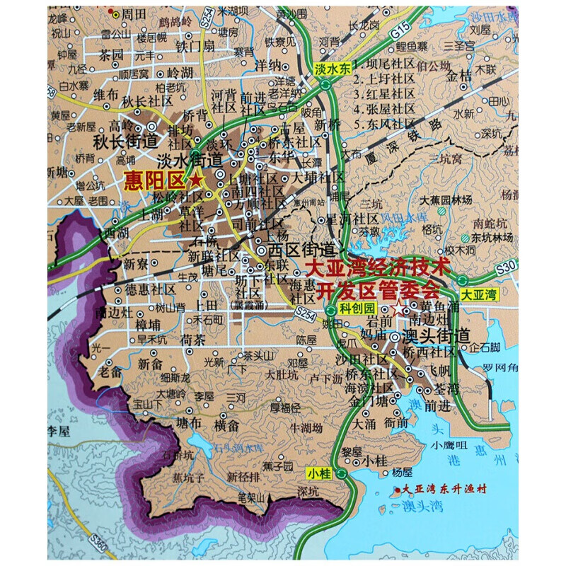 新版惠州市地图 办公室地图 惠州市挂图 竖版地图挂图 1.1米*1.