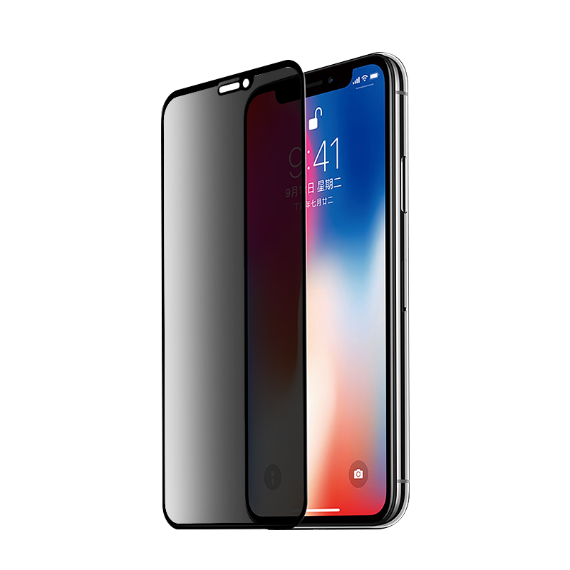 品胜(PISEN)Iphone11/XR手机膜价格走势及评测|防偷窥全覆盖硬边设计手机贴膜推荐