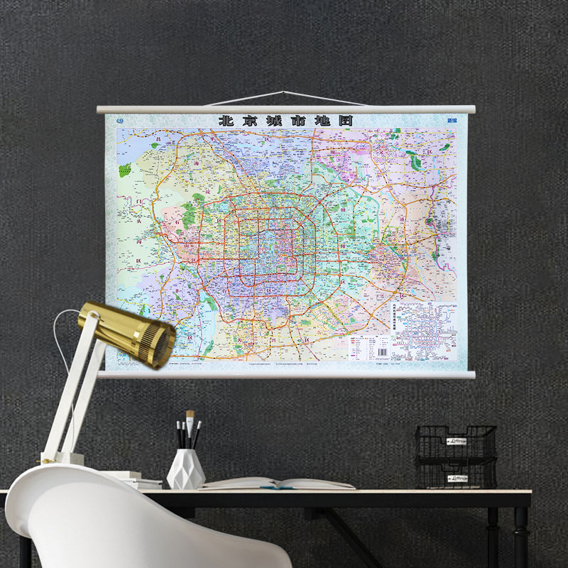 北京市地图2023挂图 1.1米x0.8