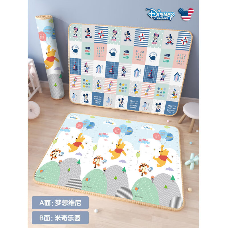 网购爬行垫毯历史价格走势|爬行垫毯价格走势图