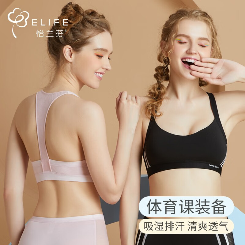 再也不错过!最新价格走势带你轻松掌握购物技巧