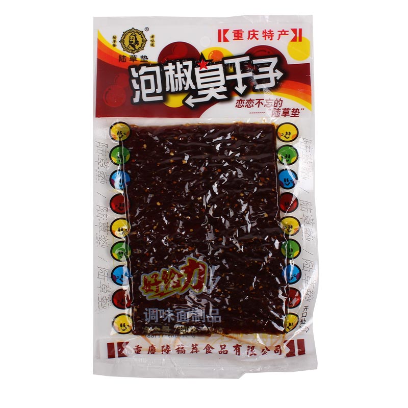 陆草垫重庆特产泡椒牛板筋臭干子辣条麻辣面筋制品休闲小零食 23g泡椒